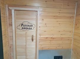 Дом в Иркутская область, Слюдянка ул. 40 лет Октября, 71 (40 м²) - . Слюдянка - фото 15