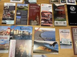 Дом в Калининградская область, Зеленоградск Прибой садоводческое товарищество, ул. Солнечная, 7 (20 м²) - Солнечная поляна. Зеленоградск - фото 24