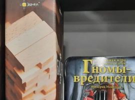 Дом в Саратовская область, Хвалынск 1 Мая ул., 134 (50 м²) - . Хвалынск - фото 3