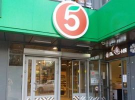 Дом в Ростовская область, Ростов-на-Дону, Нахичевань ул. 23-я Линия, 51 (70 м²) - . Ростов-на-Дону - фото 15