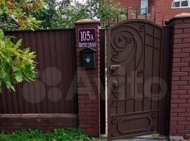 2-к. дом, 50 м² - Береговая (ТСГ N 709 тер). Кудряшовский - фото 0