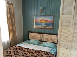 Дом в Краснодарский край, Сочи Центральный мкр, ул. Горького, 33 (50 м²) - Максима Горького. Сочи - фото 7