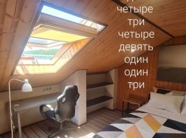 Дом в Краснодарский край, Сочи Новое Краснополянское шоссе, 2-й км (150 м²) - . Сочи - фото 17