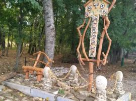 Дом в Ставропольский край, Железноводск пер. Лесной, 5 (150 м²) - . Железноводск - фото 5