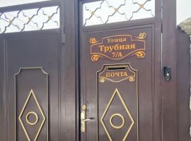 Дом в Ставропольский край, Пятигорск Трубная ул., 7А (100 м²) - Трубная. Пятигорск - фото 21