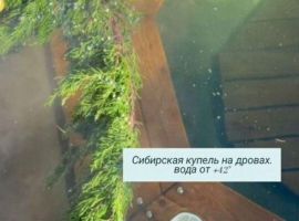 Дом в Ставропольский край, Пятигорск ул. Горная, 11 (38 м²) - Подгорная. Пятигорск - фото 19