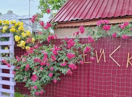 Дом в Краснодарский край, Ейск ул. Павлова, 218 (75 м²) - Юрия Павлова. Ейск - фото 1