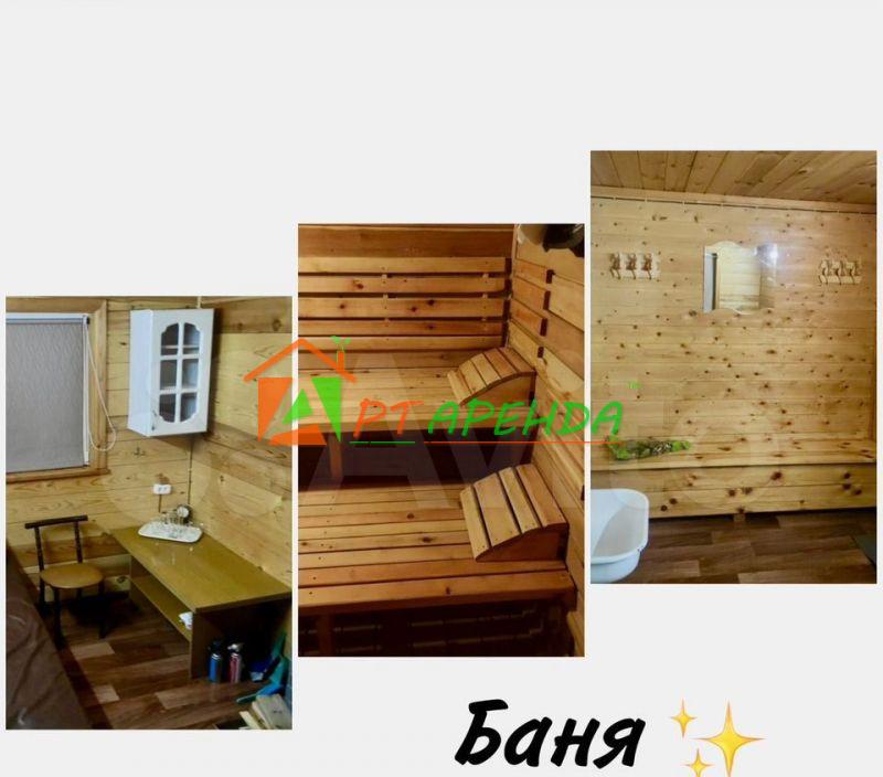 Горно-Алтайск. 1-к. дом, 19 м², Радужная, д. - фото 10