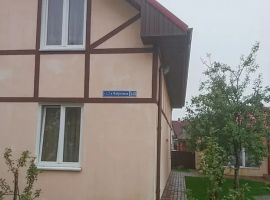 Дом в Калининградская область, Зеленоградск Прибой садоводческое товарищество, ул. 2-я Фабричная (150 м²) - . Зеленоградск - фото 19