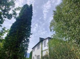 Дом в Ставропольский край, Железноводск Юбилейный пер., 10 (250 м²) - Юбилейный проезд. Железноводск - фото 0