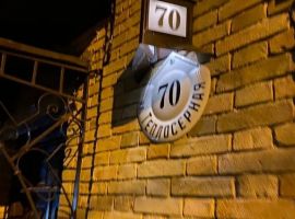 Дом в Ставропольский край, Пятигорск Теплосерная ул., 70 (100 м²) - . Пятигорск - фото 1