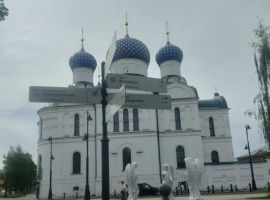 Дом в Ярославская область, Углич Кашинское ш., 1Д (60 м²) - . Углич - фото 13