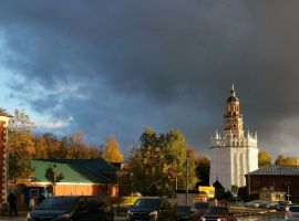 Дом в Московская область, Сергиев Посад ул. Фаворского, 87 (60 м²) - . Сергиев Посад - фото 10
