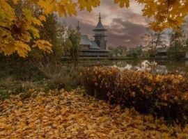 Дом в Московская область, Сергиев Посад ул. Фаворского, 87 (60 м²) - . Сергиев Посад - фото 12