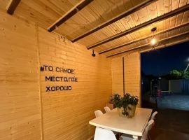 Дом в Краснодарский край, Ейск Октябрьская ул., 143 (52 м²) - . Ейск - фото 40