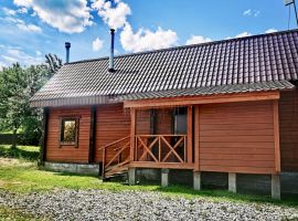 Дом в Алтайский край, Белокуриха Центральная ул., 50/1 (140 м²) - Центральная (19 км Московского шоссе тер. Белокуриха - фото 1