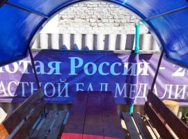 Дом в Оренбургская область, Соль-Илецк ул. Пушкина, 13 (46 м²) - ГСК Пушкина 268. Соль-Илецк - фото 1