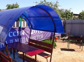 Дом в Оренбургская область, Соль-Илецк ул. Пушкина, 13 (46 м²) - ГСК Пушкина 268. Соль-Илецк - фото 2