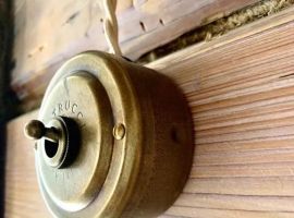 Дом в Ярославская область, Переславль-Залесский ул. Новый Быт, 8 (140 м²) - . Переславль-Залесский - фото 11
