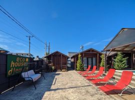 Дом в Краснодарский край, Анапа ул. Толмазова, 47 (25 м²) - . Анапа - фото 5