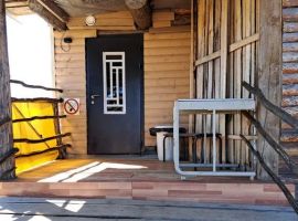 Дом в Новгородская область, Валдай 2-я Братская ул., 5А (90 м²) - . Валдай - фото 27