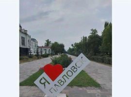 Дом в Воронежская область, Павловск просп. Революции, 49 (32 м²) - . Павловск - фото 13