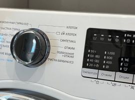 Дом в Калининградская область, Калининград Орловская ул., 23Б (170 м²) - . Калининград - фото 9