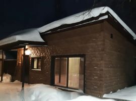 Дом в Новгородская область, Валдай ул. Луначарского, 7А (40 м²) - Луначарского. Валдай - фото 2