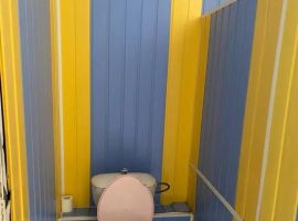 Дом в Челябинская область, Магнитогорск Набережная ул. (600 м²) - Набережная (Орлов Овраг тер.). Магнитогорск - фото 22