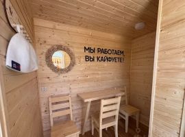 Дом в Краснодарский край, Анапа Алексеевка мкр, ул. Абрикосовая, 32 (80 м²) - Абрикосовая. Анапа - фото 27