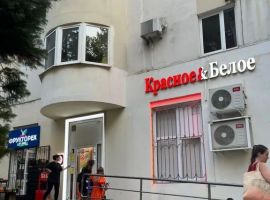 Дом в Краснодарский край, Сочи Центральный мкр, ул. Первомайская, 26/1 (180 м²) - Первомайская. Сочи - фото 32