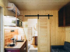 Дом в Мурманская область, Кировск Парковая ул., 3А (18 м²) - Парковая. Кировск - фото 2
