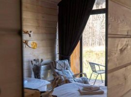 Дом в Камчатский край, Елизово ул. Олимпийская, 1 (22 м²) - Олимпийская. Елизово - фото 1
