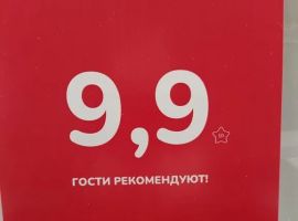 Дом в Краснодарский край, Геленджик Солнечный мкр, ул. Пятигорская (30 м²) - Пятигорская. Геленджик - фото 10