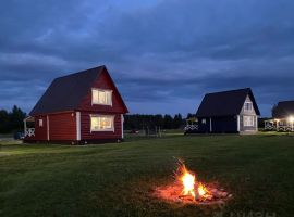 Дом в Псковская область, Опочка ул. 2-я Ленинская, 45 (110 м²) - . Опочка - фото 4