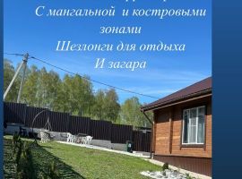 Дом в Кемеровская область, Новокузнецк Малиновая горка СНТ, 486 (100 м²) - . Новокузнецк - фото 13