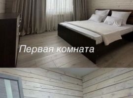 Дом в Кемеровская область, Новокузнецк Малиновая горка СНТ, 486 (100 м²) - . Новокузнецк - фото 30