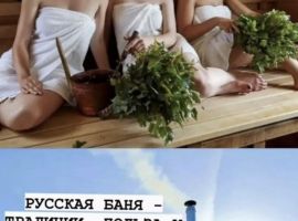Дом в Кемеровская область, Новокузнецк Малиновая горка СНТ, 486 (100 м²) - . Новокузнецк - фото 31