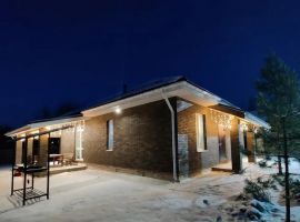Дом в Ярославская область, Ярославль Мастеровая ул., 40 (100 м²) - . Ярославль - фото 0