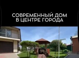 Дом в Амурская область, Благовещенск Свободная ул., 73 (40 м²) - . Благовещенск - фото 0