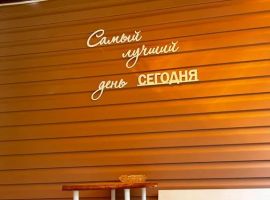 Дом в Краснодарский край, Туапсе ул. Свердлова, 30 (70 м²) - Свердлова. Туапсе - фото 10