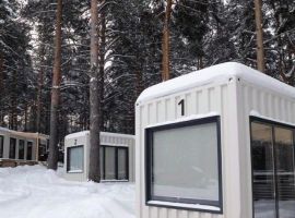 Дом в Свердловская область, Екатеринбург ул. Зимняя, 23 (29 м²) - . Екатеринбург - фото 15