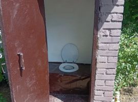 Дом в Ростовская область, Каменский район, Красновское с/пос, Филиппенков хут. ул. Кирова, 6 (20 м²) - Кирова (ГСК N 740 тер.).  - фото 13