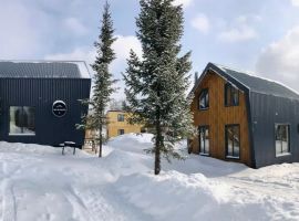 Дом в Кемеровская область, Таштагольский муниципальный округ, Шерегеш пгт ул. Строителей, 92 (80 м²) - Строителей. Шерегеш - фото 3
