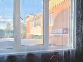 Дом в Ярославская область, Ростов ул. Радищева, 30А (36 м²) - . Ростов - фото 15