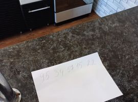 Дом в Оренбургская область, Соль-Илецк ул. Персиянова, 52 (140 м²) - . Соль-Илецк - фото 13