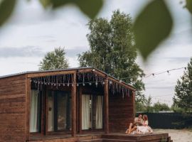 Дом в Тюменская область, Тюменский район, Маяк СНТ ул. Березовая, 54 (45 м²) - Березовая Аллея.  - фото 2