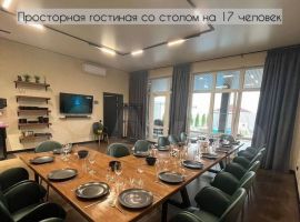 3-к. дом, 220 м² - . Старый Оскол - фото 1