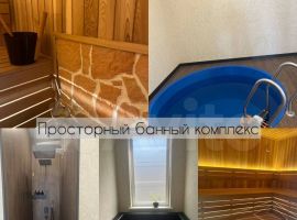 3-к. дом, 220 м² - . Старый Оскол - фото 4