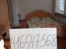 3-к. дом, 100 м² - .  - фото 0
